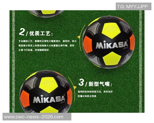 贴皮足球机缝的技术解析与应用探讨,提升运动器材的耐用性与性能 贴皮足球机缝的技术解析与应用探讨,提升运动器材的耐用性与性能