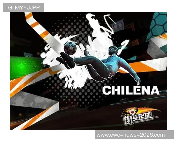 街头足球与街机游戏的完美结合探索街头文化中的竞技魅力与乐趣 街头足球与街机游戏的完美结合探索街头文化中的竞技魅力与乐趣