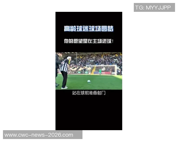 足球记者招聘信息发布寻找热爱足球的你加入我们的团队共创精彩体育报道